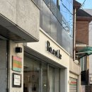 동쪽빵앗간 | [라잇크] 강서 등촌역 치즈케이크 맛집
