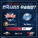 광주제일복싱클럽 이미지