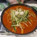 공룡닭발 네이버블로그