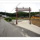 용주서원 이미지