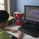 초등주산과암산 이미지