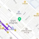 지에스(GS25)답십리한천로 이미지