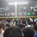 사당역 2호선 이미지