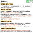 기동반-48 이미지