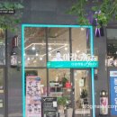 이강허밍hair 이미지