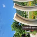 중산리 관광지 이미지