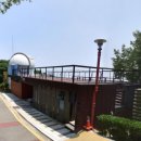 천문대공인중개사사무소 이미지