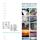 서강대학교 언론대학원 이미지