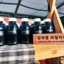 진영전통시장 이미지