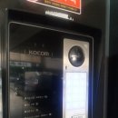 목인공인중개사사무소 이미지