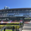 수변로41번길 이미지