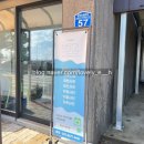 바닷가 사진관 이미지