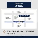 양주베스트치과의원 네이버블로그