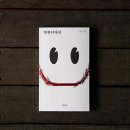 착한디자인