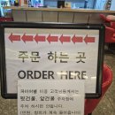 파이어벨 이미지