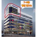 바른메디칼약국 이미지