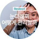 금주약국 이미지