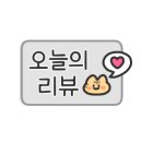 보드게임카페레드버튼동성로 이미지