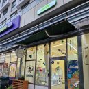 GS25 송도타운점 | (인천 연수구)크림치즈 아이싱과 생크림 샌딩으로 깔끔한 맛, <제이델링 인천송도점>