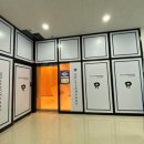 한뫼스크린 이미지