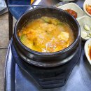 [인천, 구월] 구월동 장군집 맛집 후기 _ 내돈내산