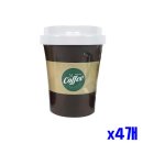 커피앤스윙 이미지