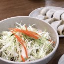 보영만두 이미지