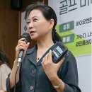 RGRG 스크린골프 이미지