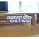 대우마이빌 이미지