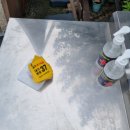 GS25 밀양밀성점 이미지