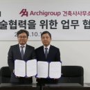 에스와이건축사사무소 - 용인시 처인구 명지로40번길 10 | 에스와이건축사사무소