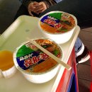 어업회사법인주식회사대륙붕수산 | 완주이서물고기 마을을 다녀오다.