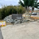 슈트라 하우스 A동 이미지