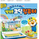 클릭컴퓨터교습소