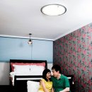 Love House
