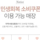 씨야네일