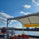 금호강6 | 대구 금호강 수상레저 체험 후기 (시범운영 중 / 3인용 카누 탑승 / 6세 아이 탑승가능!) 대구 아이랑...