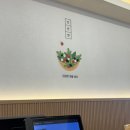 현암로 | [죽전] 죽전동쌈밥 무한 가성비 국내산 대패맛집 후기 | 쌈마이대패 죽전점