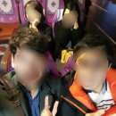 11월14일! 꿈과 희망의 에버랜드!! 후기