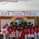 서벽초등학교 이미지