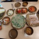 그집보쌈 이미지