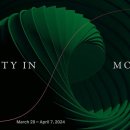 2024년 통영국제음악제 이미지