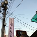 수원-0891 이미지