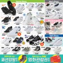 베스트마트2호점 이미지