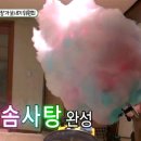 소담이야기 이미지