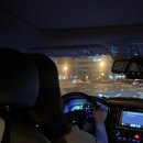 2025년 잔소리 가득 명절 정리