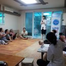 성동 경로당 이미지