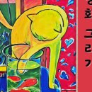 오일파스텔로 그리는 시 이미지