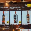 천안 신불당 족발 맛집 &#34;오밤족 천안불당점&#34; 솔직후기