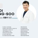 베스트유 이미지